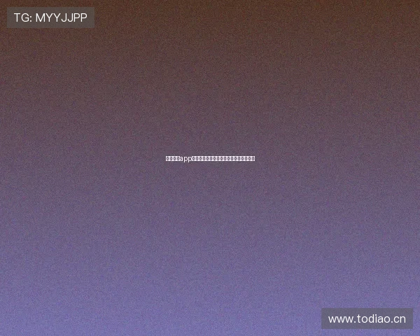 多米直播app下载安装手机版详细步骤与使用技巧介绍