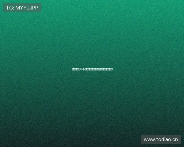 最新版体育APP下载，轻松掌握赛事动态与运动健康管理