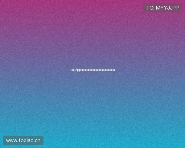 新体育App官方版安卓下载平台免费体验全新功能和赛事直播