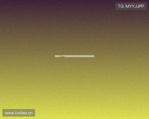 黑白体育APP官方下载地址,畅享极速体育赛事直播与精彩投注体验