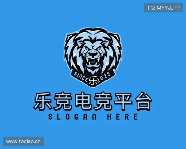 关于乐竞电竞平台